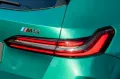 BMW M5 Touring 2026 DR.ASS.PLUS.PANO.360°.LHZ.B&W