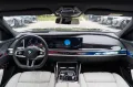BMW 740d M SPORT.MASSAGE.DR.ASS.PRO.SKY.B&W.5/100