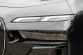 BMW 740d M SPORT.MASSAGE.DR.ASS.PRO.SKY.B&W.5/100