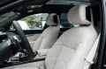 BMW 740d M SPORT.MASSAGE.DR.ASS.PRO.SKY.B&W.5/100