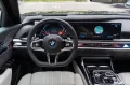 BMW 740d M SPORT.MASSAGE.DR.ASS.PRO.SKY.B&W.5/100