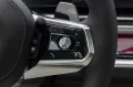 BMW 740d M SPORT.MASSAGE.DR.ASS.PRO.SKY.B&W.5/100