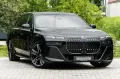 BMW 740d M SPORT.MASSAGE.DR.ASS.PRO.SKY.B&W.5/100