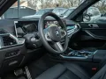 BMW X7 40d M 2026.LUFTFE.SOFTC.PANO.360°.AHK.5/100