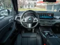 BMW X7 40d M 2026.LUFTFE.SOFTC.PANO.360°.AHK.5/100