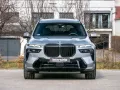 BMW X7 40d M 2026.LUFTFE.SOFTC.PANO.360°.AHK.5/100