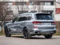 BMW X7 40d M 2026.LUFTFE.SOFTC.PANO.360°.AHK.5/100