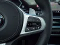 BMW X7 40d M 2026.LUFTFE.SOFTC.PANO.360°.AHK.5/100
