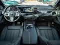BMW X7 40d M 2026.LUFTFE.SOFTC.PANO.360°.AHK.5/100