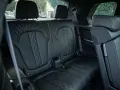 BMW X7 40d M 2026.LUFTFE.SOFTC.PANO.360°.AHK.5/100