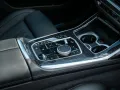 BMW X7 40d M 2026.LUFTFE.SOFTC.PANO.360°.AHK.5/100