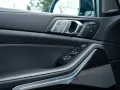 BMW X7 40d M 2026.LUFTFE.SOFTC.PANO.360°.AHK.5/100