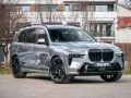 BMW X7 40d M 2026.LUFTFE.SOFTC.PANO.360°.AHK.5/100