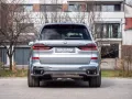 BMW X7 40d M 2026.LUFTFE.SOFTC.PANO.360°.AHK.5/100