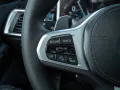 BMW X7 40d M 2026.LUFTFE.SOFTC.PANO.360°.AHK.5/100