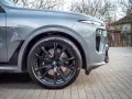 BMW X7 40d M 2026.LUFTFE.SOFTC.PANO.360°.AHK.5/100