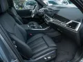 BMW X7 40d M 2026.LUFTFE.SOFTC.PANO.360°.AHK.5/100