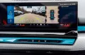 BMW M5 DR.ASS.PLUS.PANORAMA.360°.4ZONEN.LHZ.B&W.AHK