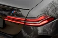 BMW M5 DR.ASS.PLUS.PANORAMA.360°.4ZONEN.LHZ.B&W.AHK