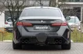 BMW M5 DR.ASS.PLUS.PANORAMA.360°.4ZONEN.LHZ.B&W.AHK
