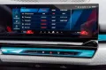 BMW M5 DR.ASS.PLUS.PANORAMA.360°.4ZONEN.LHZ.B&W.AHK
