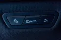BMW iX M70 xDrive LUFTF.SOFTC.SKY.DR.ASS.PRO.H/K.AHK
