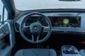 BMW iX M70 xDrive LUFTF.SOFTC.SKY.DR.ASS.PRO.H/K.AHK