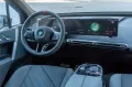 BMW iX M70 xDrive LUFTF.SOFTC.SKY.DR.ASS.PRO.H/K.AHK