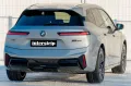 BMW iX M70 xDrive LUFTF.SOFTC.SKY.DR.ASS.PRO.H/K.AHK