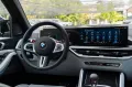 BMW X5 M DR.ASS.PRO.SOFTCL.SKY-LOUNGE.H/K.360°.AHK