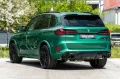 BMW X5 M DR.ASS.PRO.SOFTCL.SKY-LOUNGE.H/K.360°.AHK