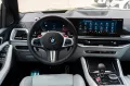 BMW X5 M DR.ASS.PRO.SOFTCL.SKY-LOUNGE.H/K.360°.AHK