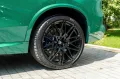 BMW X5 M DR.ASS.PRO.SOFTCL.SKY-LOUNGE.H/K.360°.AHK