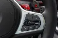 BMW X5 M DR.ASS.PRO.SOFTCL.SKY-LOUNGE.H/K.360°.AHK