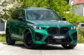 BMW X5 M DR.ASS.PRO.SOFTCL.SKY-LOUNGE.H/K.360°.AHK