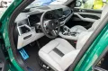 BMW X5 M DR.ASS.PRO.SOFTCL.SKY-LOUNGE.H/K.360°.AHK