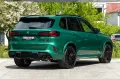 BMW X5 M DR.ASS.PRO.SOFTCL.SKY-LOUNGE.H/K.360°.AHK