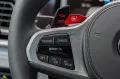 BMW X5 M DR.ASS.PRO.SOFTCL.SKY-LOUNGE.H/K.360°.AHK