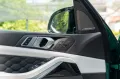 BMW X5 M DR.ASS.PRO.SOFTCL.SKY-LOUNGE.H/K.360°.AHK