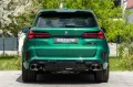 BMW X5 M DR.ASS.PRO.SOFTCL.SKY-LOUNGE.H/K.360°.AHK