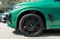 BMW X5 M DR.ASS.PRO.SOFTCL.SKY-LOUNGE.H/K.360°.AHK