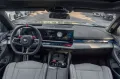 BMW M5 Touring M DRIVE PRO.DR.ASS.PLUS.PANO.360°.AHK