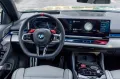 BMW M5 Touring M DRIVE PRO.DR.ASS.PLUS.PANO.360°.AHK