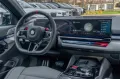 BMW M5 Touring M DRIVE PRO.DR.ASS.PLUS.PANO.360°.AHK