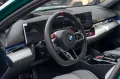 BMW M5 Touring M DRIVE PRO.DR.ASS.PLUS.PANO.360°.AHK