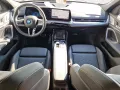 BMW iX2 xDrive30 M Sport AHK+ACC+H/K+Inno+Memory