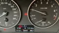 BMW 218i Gran Tourer 7-Sitzer - AHK - Navi - 8-fach