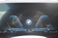 BMW 223d xDrive Active Tourer M Sportpaket Head-Up
