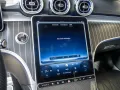 Mercedes-Benz CLE 450 Coupe 4M AMG Line Premium Plus AHK ACC