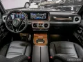 Mercedes-Benz G 450 d EXCLUSIVE Night AHK Standhzg Leder SSD